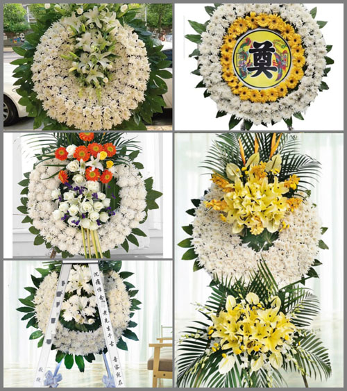 山东莱芜莱城区方下镇龙口西村花圈速递
